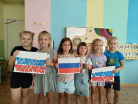 с 19 августа по 23 августа 2024 года прошла неделя по теме "Россия -Родина моя" . с 19 августа по 23 августа 2024 года прошла неделя по теме "Россия -Родина моя" .