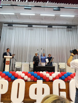 19 сентября 2024 года приняли участие в отчётно-выборной конференции Белгородской городской организации Общероссийского Профсоюза образования 19 сентября 2024 года приняли участие в отчётно-выборной конференции Белгородской городской организации Общероссийского Профсоюза образования.