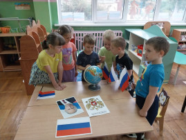 С 10 по 14 июня 2024 года в ДОУ прошла тематическая неделя "Я - гражданин России" С 10 по 14 июня 2024 года в ДОУ прошла тематическая неделя "Я - гражданин России".