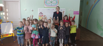 24 февраля 2025 года в ДОУ прошла акция "Безопасное детство" 24 февраля 2025 года в ДОУ прошла акция "Безопасное детство".
