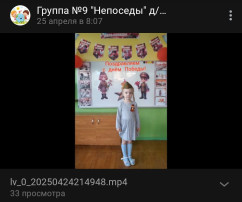 .